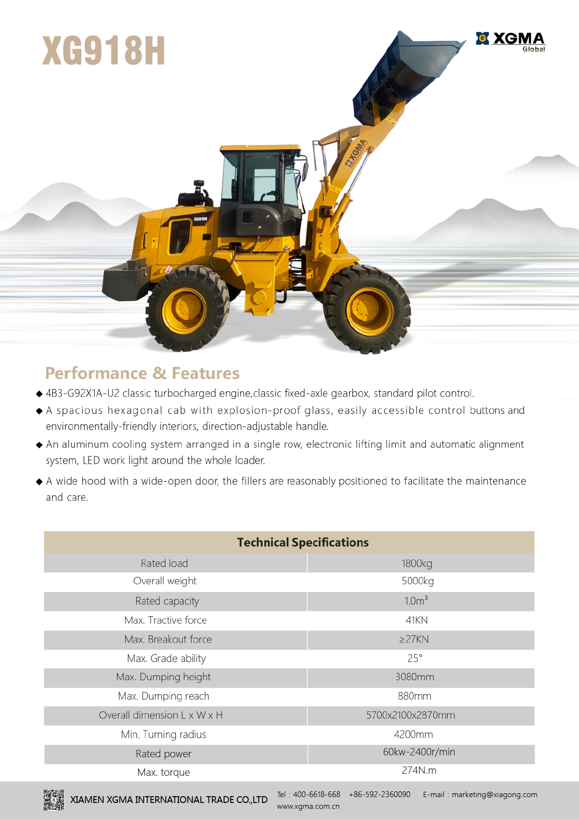 XG918H.jpg