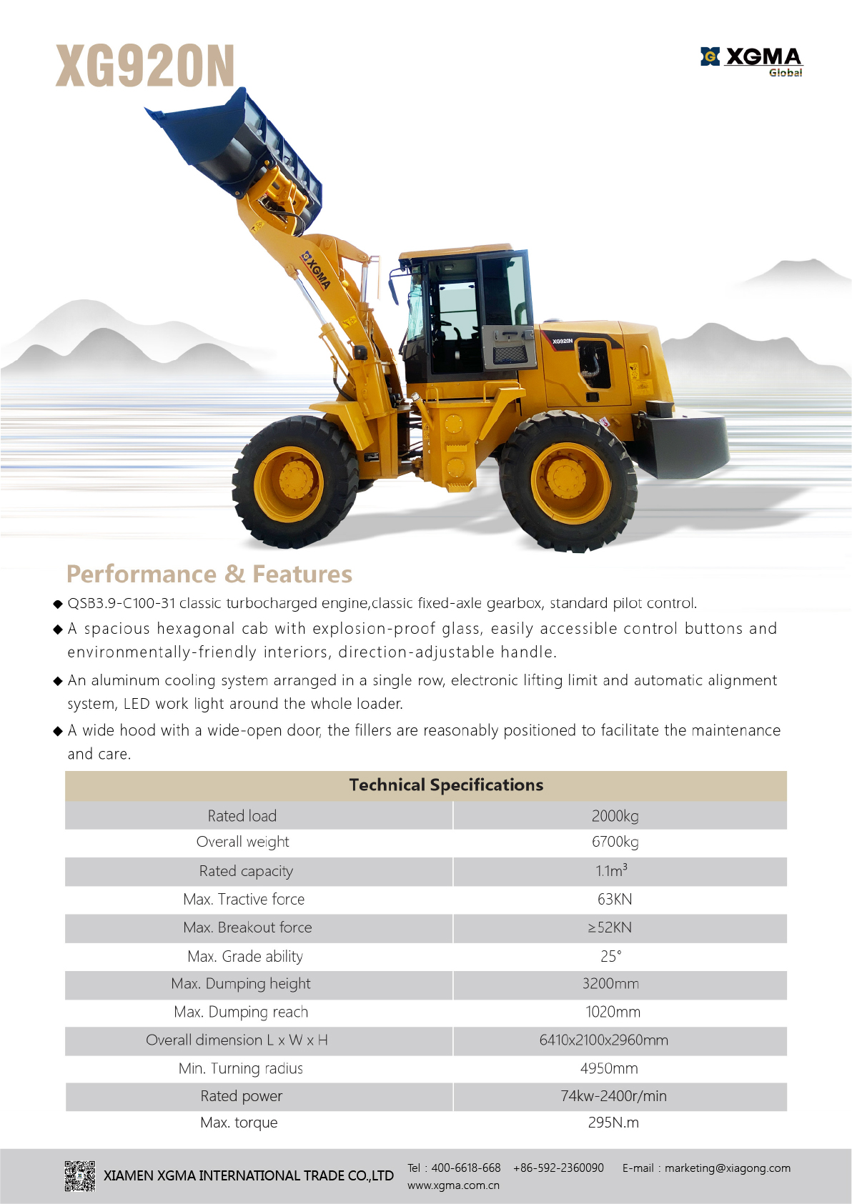 XG920N.jpg