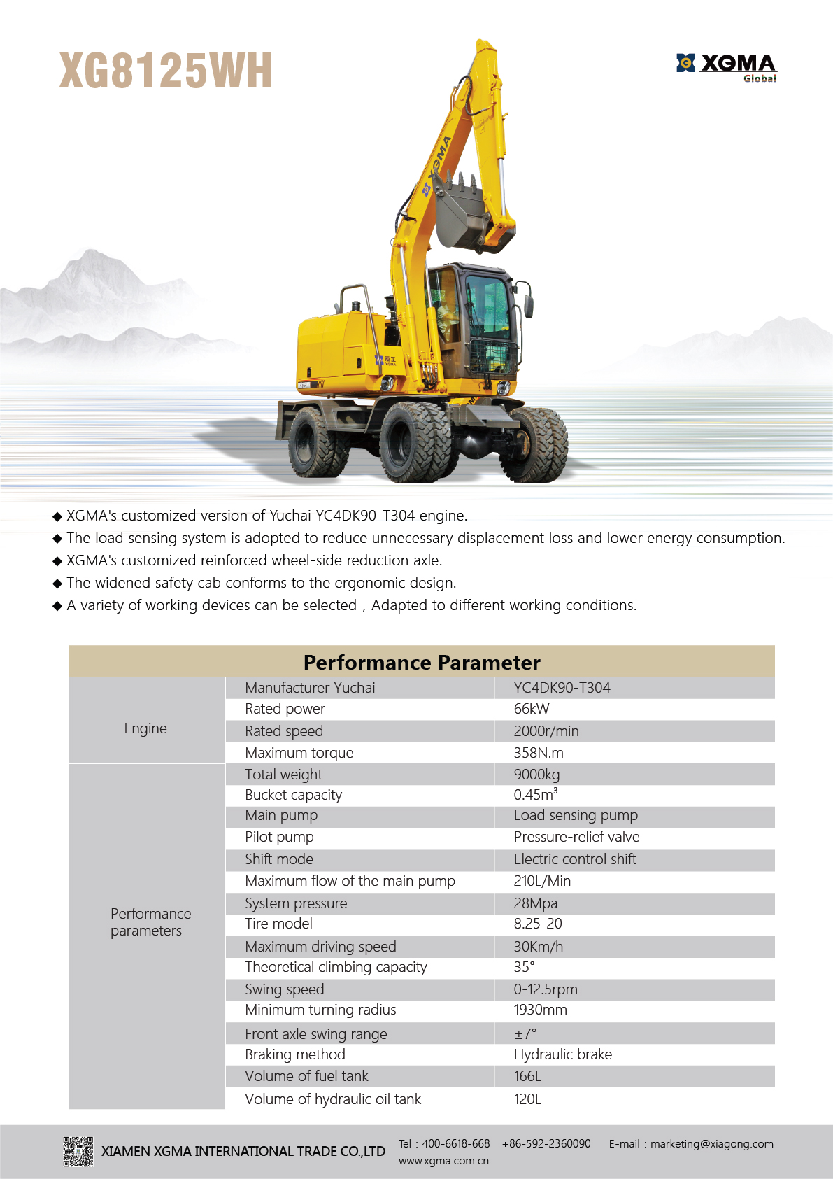 XG8125WH.jpg