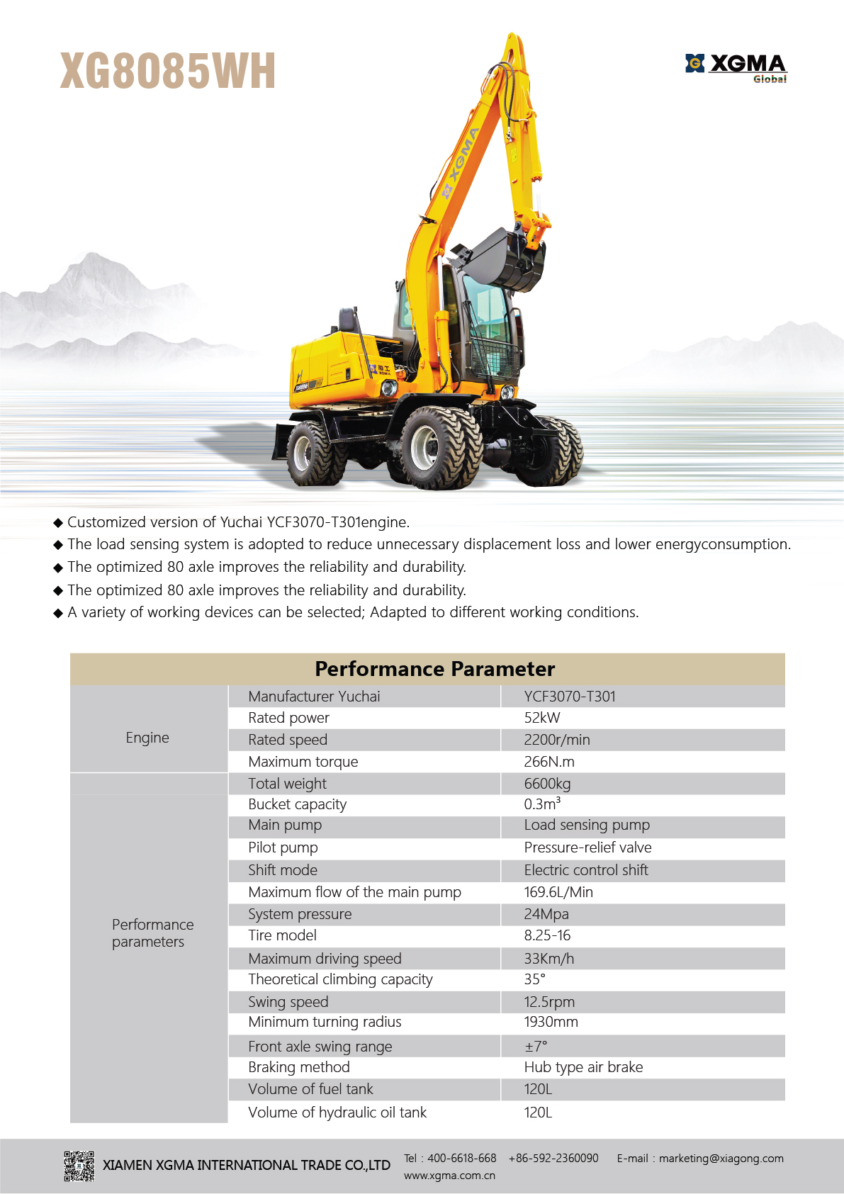 XG8085WH.jpg